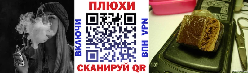 ГАШ ice o lator  Николаевск-на-Амуре 