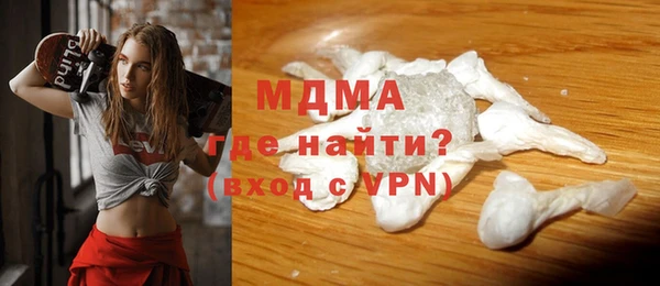 гашишное масло Няндома