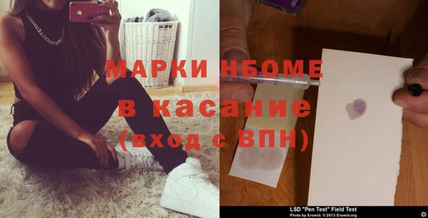 apvp Нязепетровск