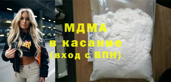 apvp Нязепетровск