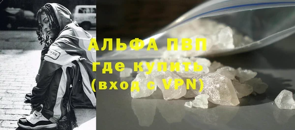 гашишное масло Няндома