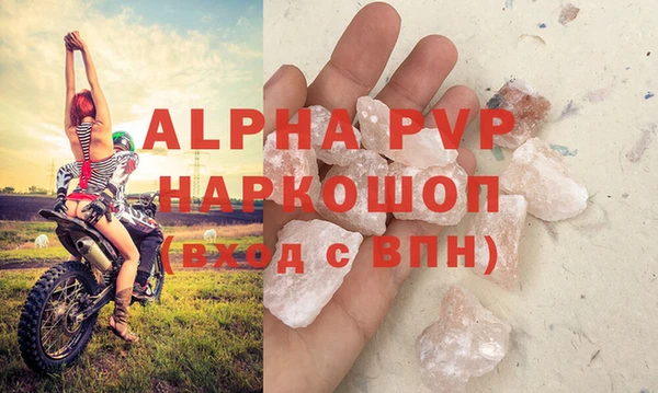 гашишное масло Няндома