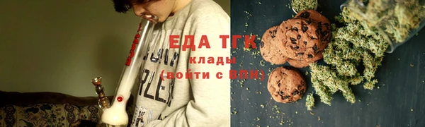 apvp Нязепетровск