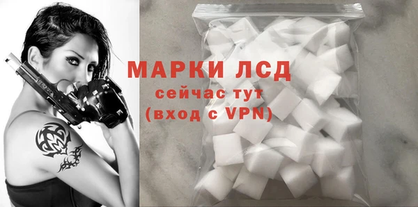 дистиллят марихуана Нягань