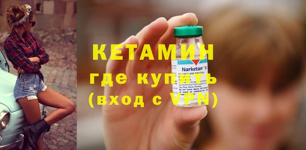 дистиллят марихуана Нягань
