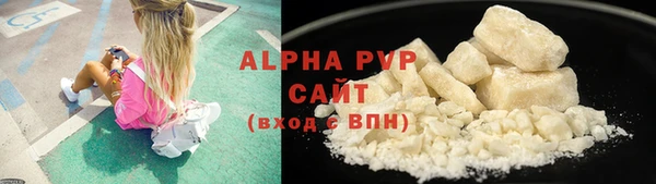 дистиллят марихуана Нягань