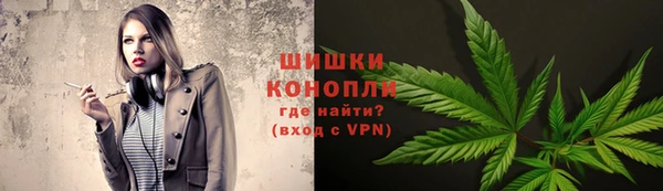 apvp Нязепетровск