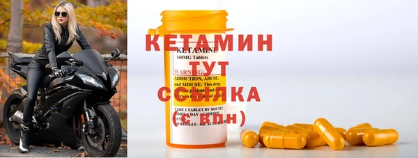 ECSTASY Всеволожск