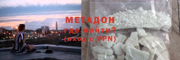 дистиллят марихуана Нягань