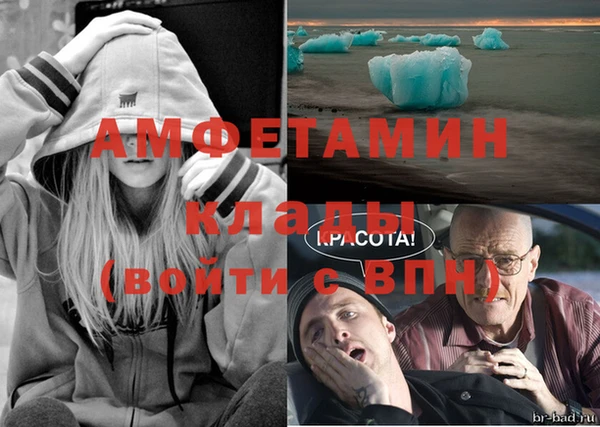 apvp Нязепетровск