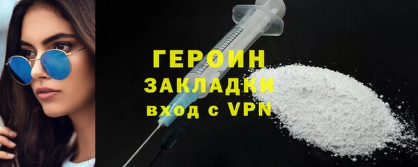 дистиллят марихуана Нягань