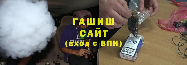 дистиллят марихуана Нягань
