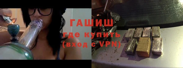 apvp Нязепетровск
