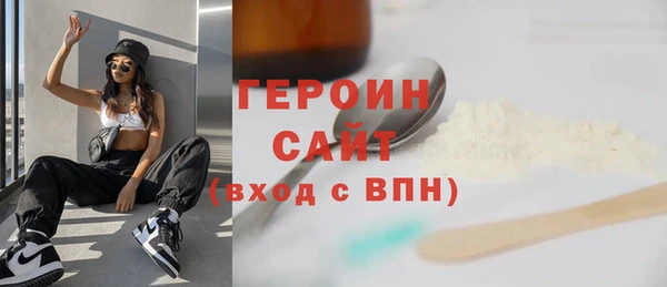 марки lsd Новодвинск