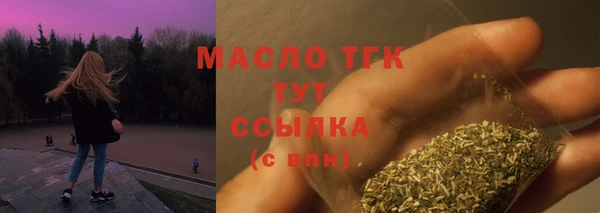 дистиллят марихуана Нягань