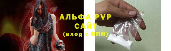 дистиллят марихуана Нягань