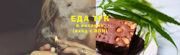 apvp Нязепетровск