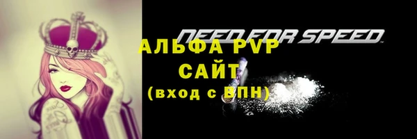 гашишное масло Няндома