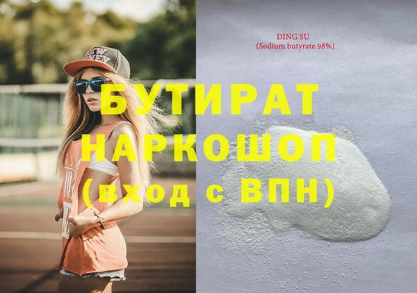 apvp Нязепетровск