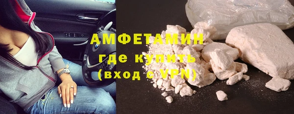 дистиллят марихуана Нягань