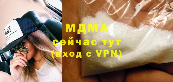 гашишное масло Няндома