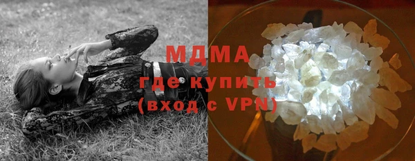 apvp Нязепетровск