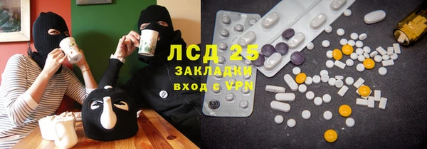 гашишное масло Няндома