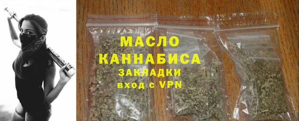 apvp Нязепетровск