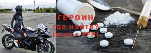 apvp Нязепетровск