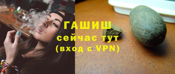 альфа пвп Новокубанск