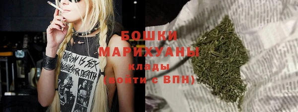 дистиллят марихуана Нягань