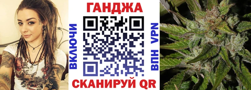 Конопля OG Kush  Николаевск-на-Амуре 